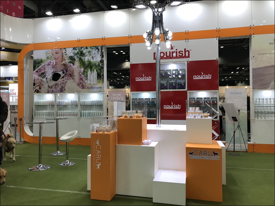 일산 킨텍스 케이펫페어 방문기