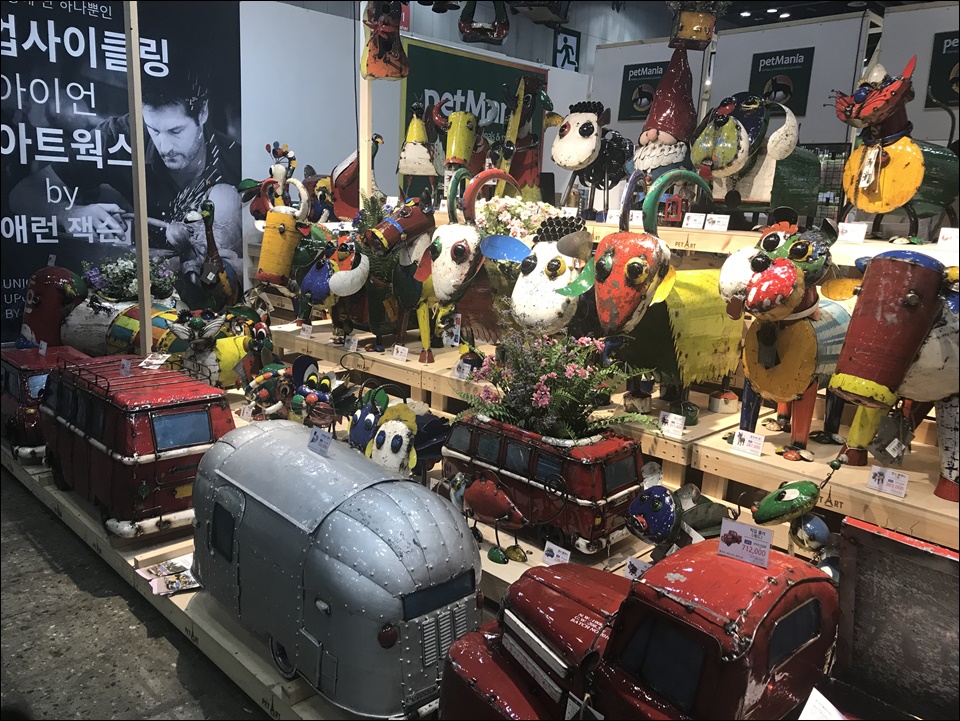 일산 킨텍스 케이펫페어 방문기