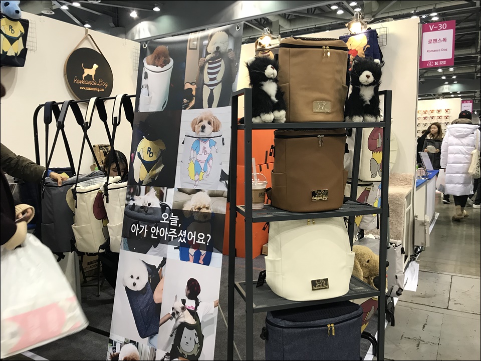 일산 킨텍스 케이펫페어 방문기