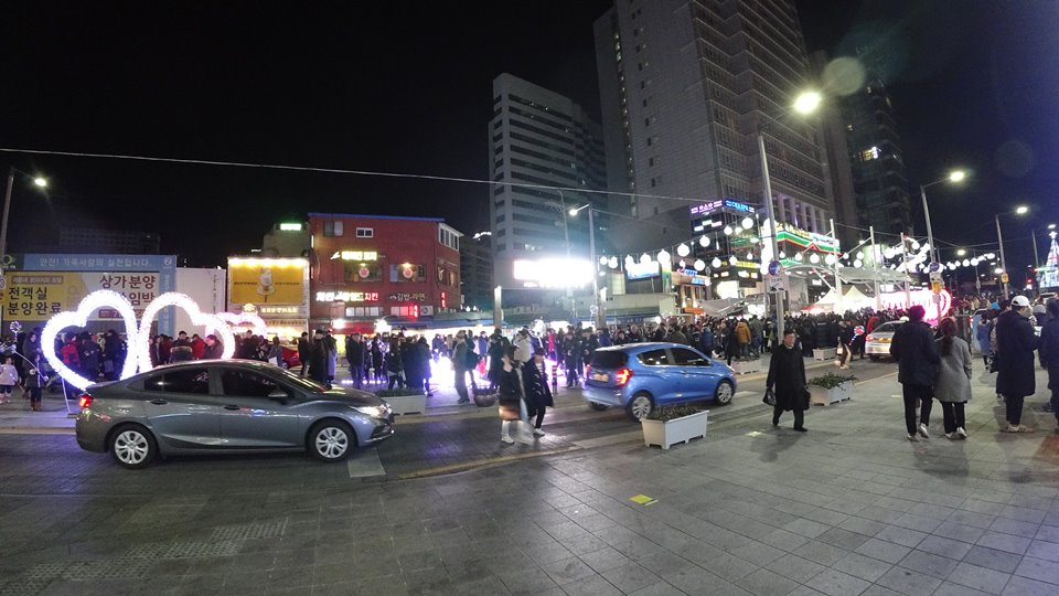 해운대시장