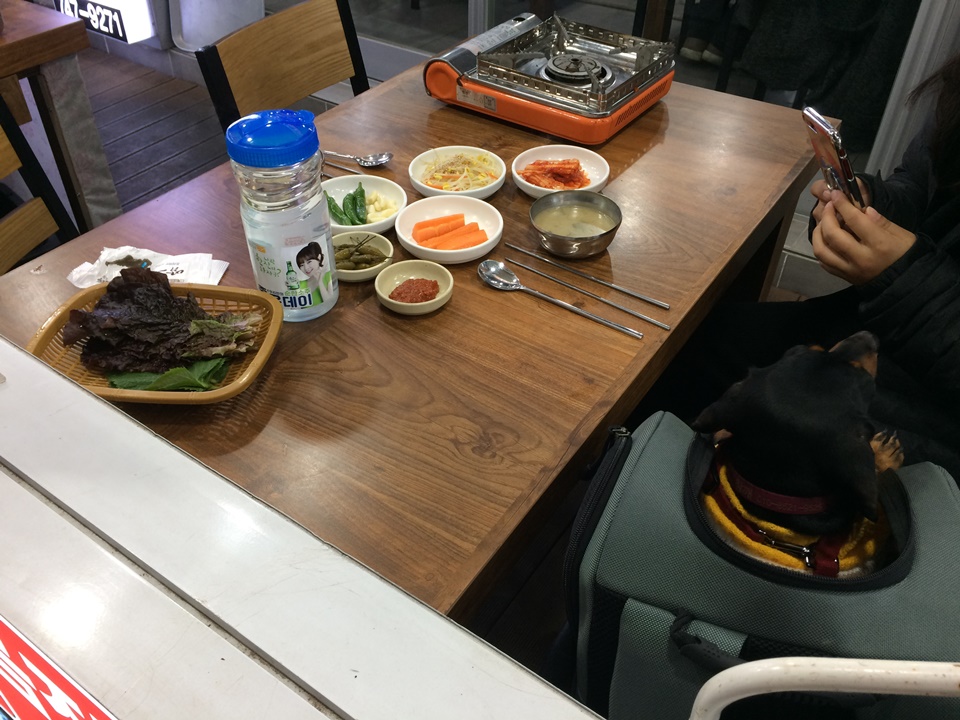 해운대시장