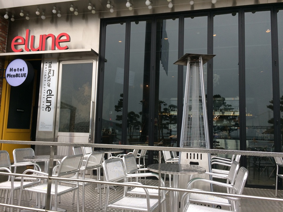 광안리 애견동반카페 엘룬