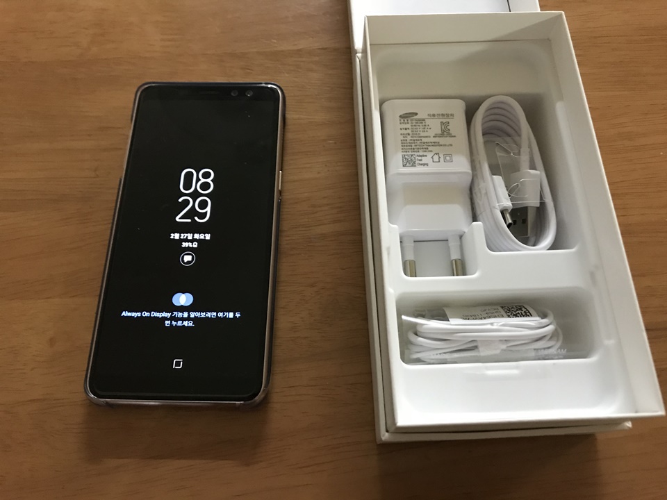 갤럭시A8 2018 부모님폰으로 구입 및 사용기