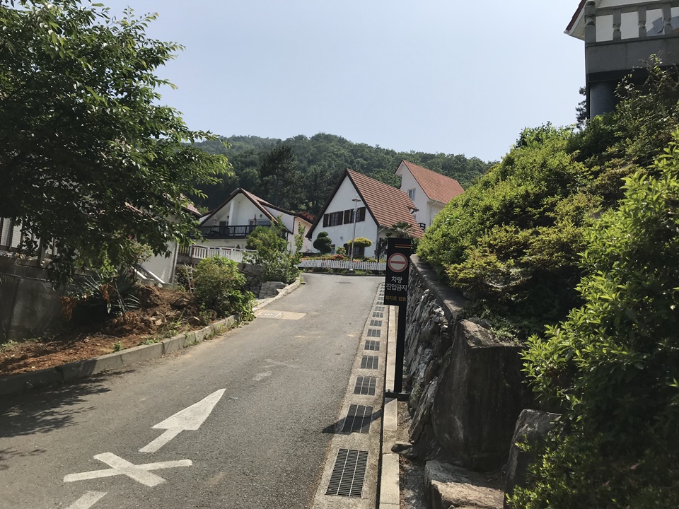 남해 애견동반 여행 독일마을