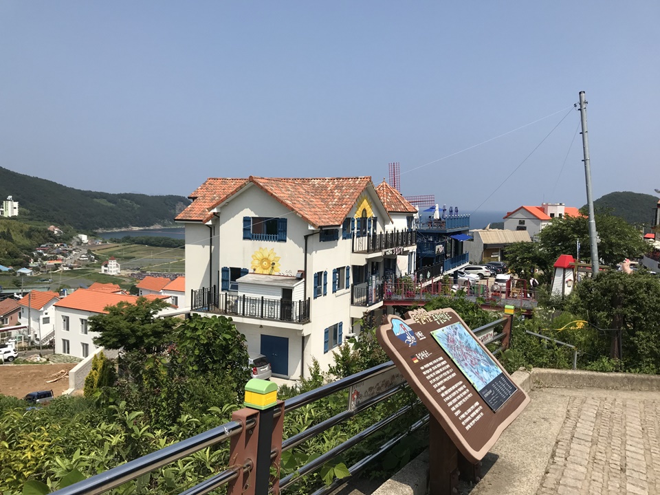 남해 애견동반 여행 독일마을