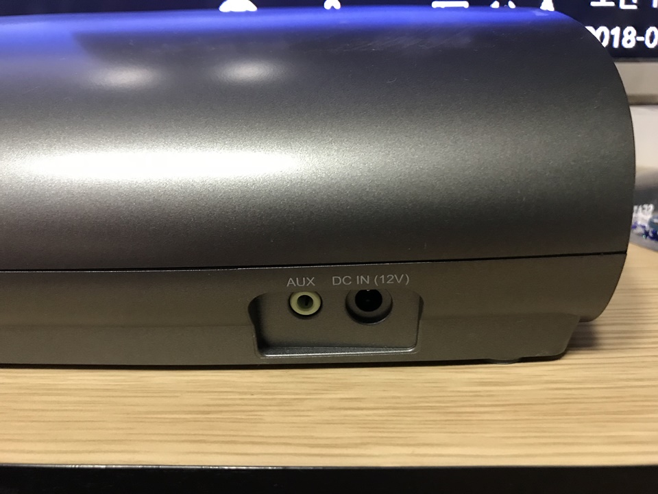 브리츠 블루투스 스피커 BR-3300 포뮬라