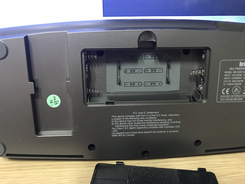 브리츠 블루투스 스피커 BR-3300 포뮬라