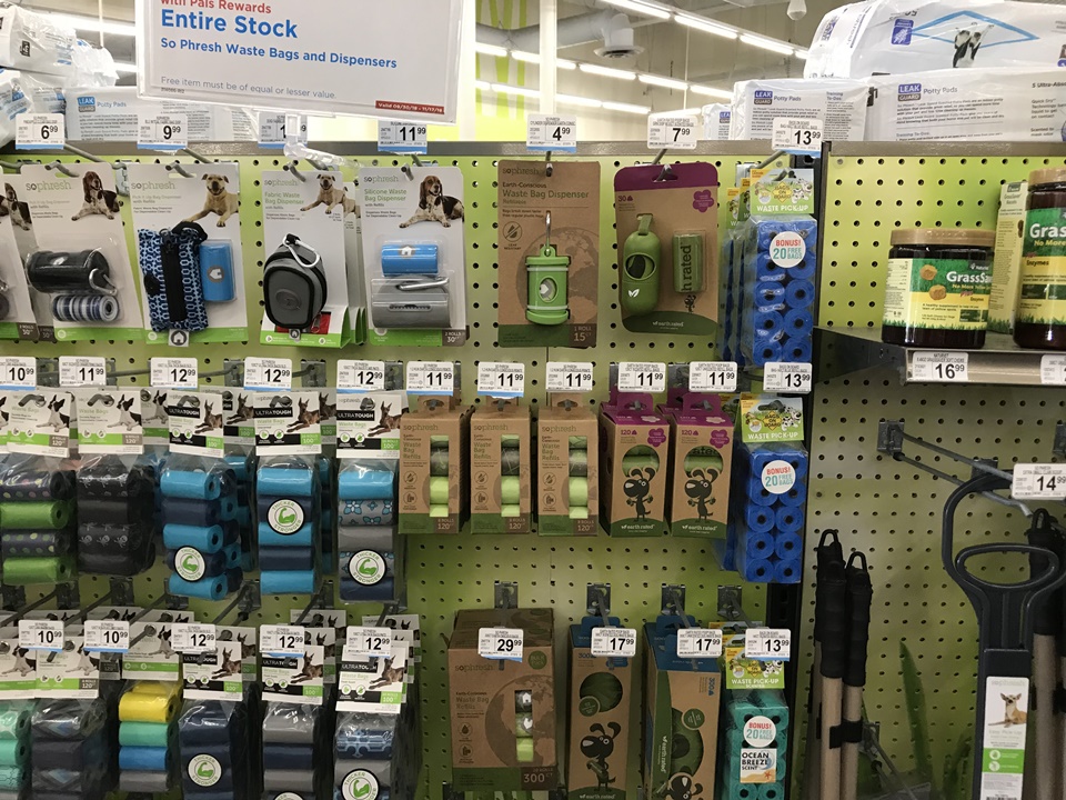  LA 애견용품점 펫코(Petco), 펫스마트(Pet Smart)