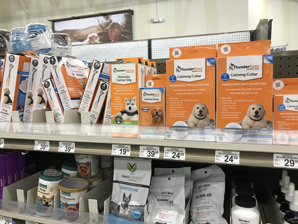  LA 애견용품점 펫코(Petco), 펫스마트(Pet Smart)