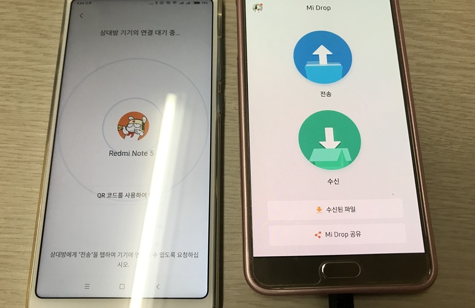 샤오미 홍미노트5 개봉 및 설정하기