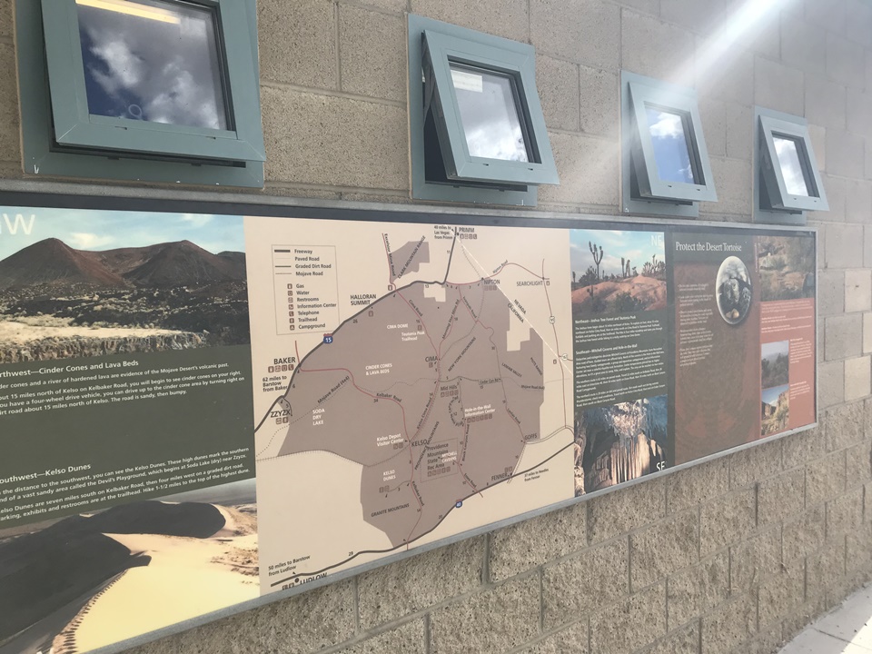  라스베이거스 가는 길 – 모하비 국립보호구역(Mojave), 켈소 디포 여행 안내소(kelso depot visitor center), 캘리포니아, CA