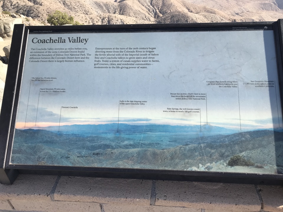  조슈아트리 국립공원(JOSHUA TREE NATIONAL PARK) – 키스뷰(Keys View), 캘리포니아, CA