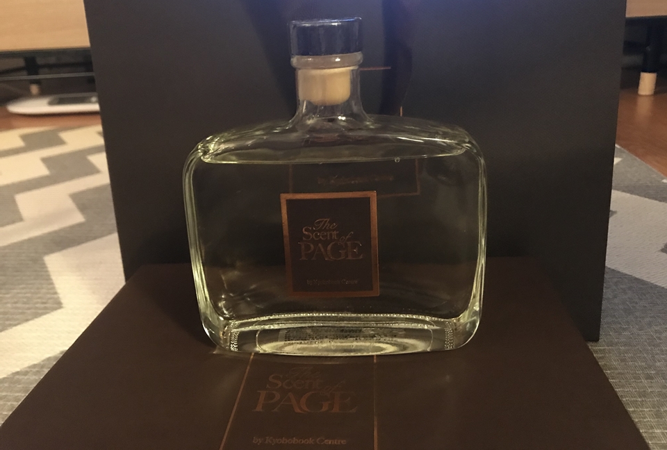 교보문고 디퓨저 The secnt of page 후기