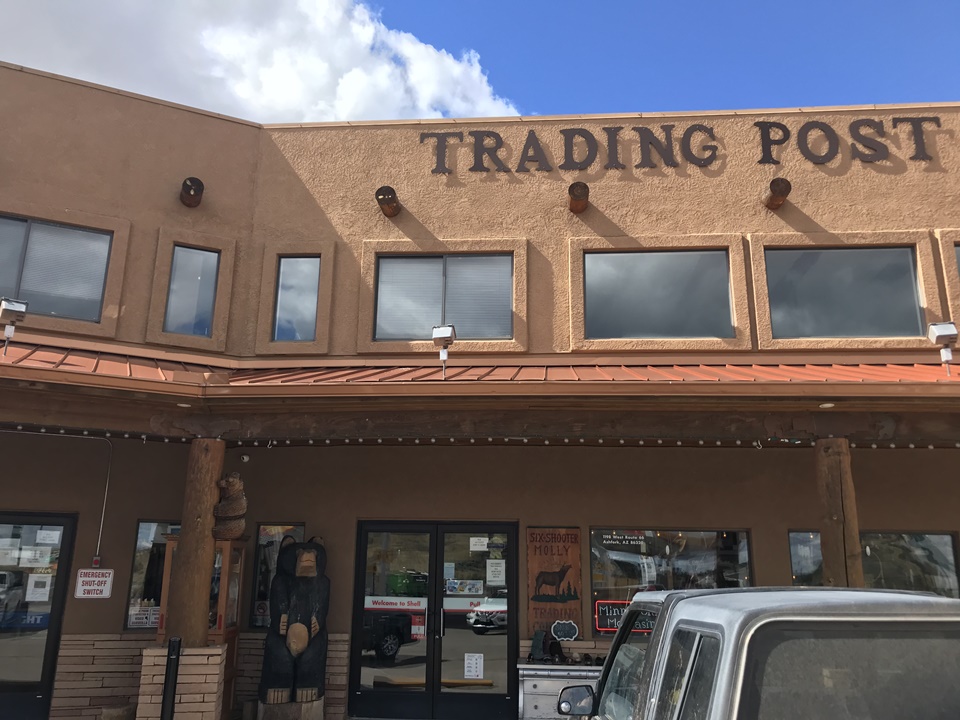 Piccadilly Pizza & Subs, 애쉬포크(Ash Fork),애리조나주,AZ