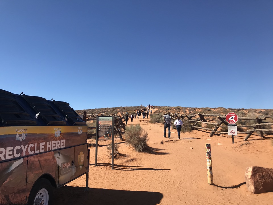 호스슈밴드 (Horseshoe Bend), 페이지, 애리조나, Page, AZ