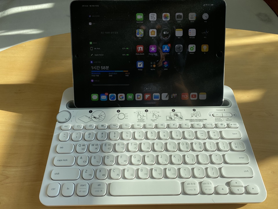 로지텍 K480 블루투수 키보드 구입 및 개봉 그리고 사용기