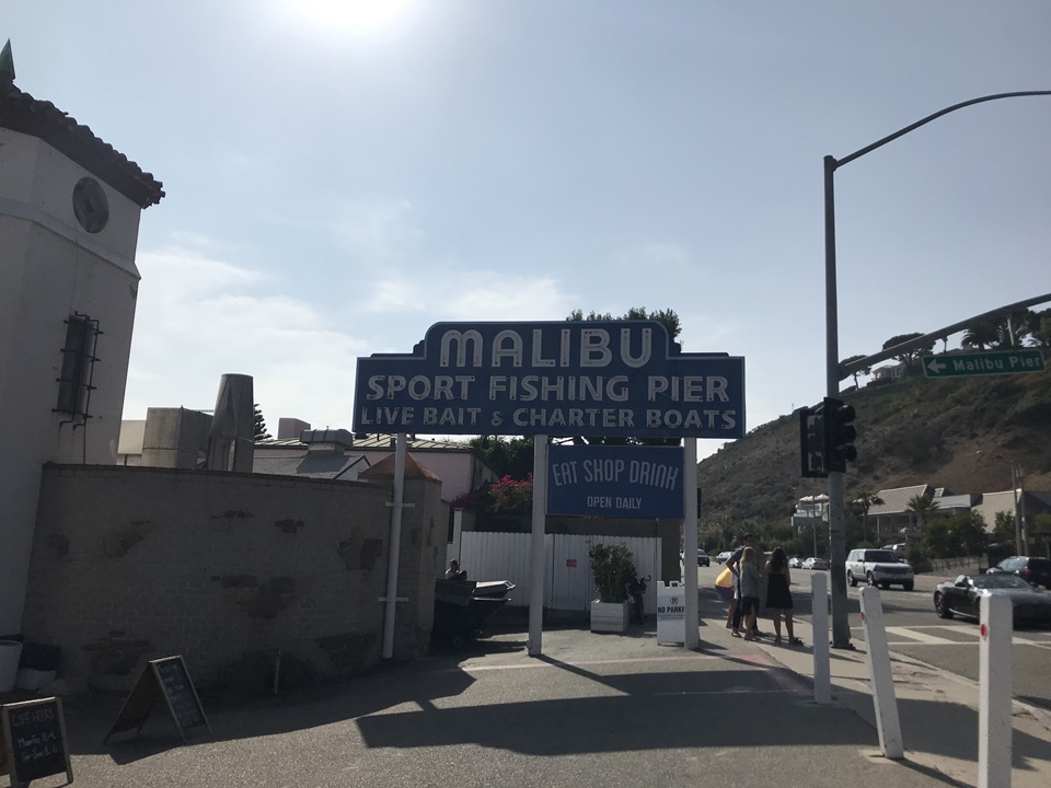 LA 말리부 비치, 말리부 피어, 말리부팜