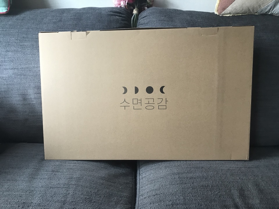 수면공감 우유베개 7개월 사용기