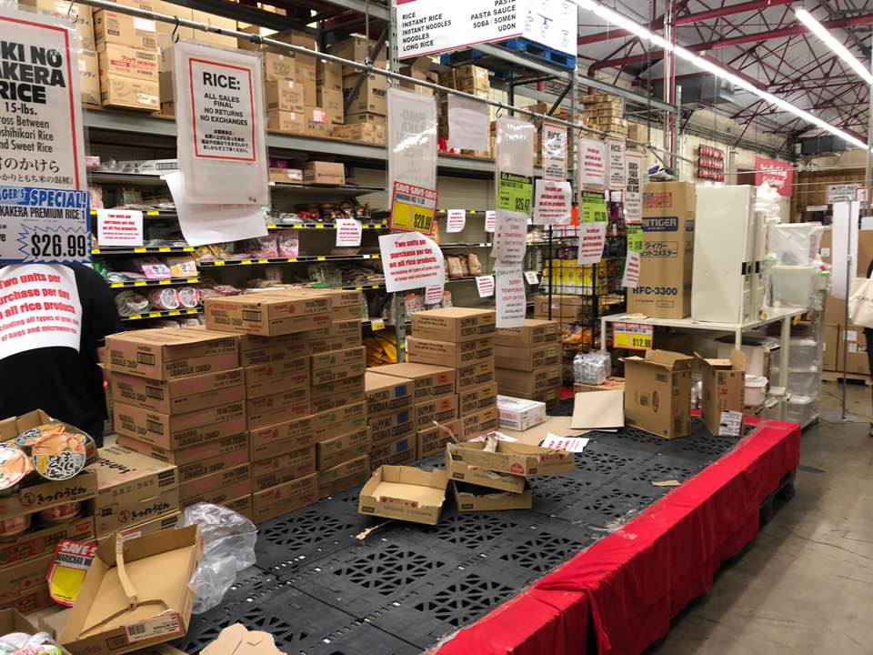 하와이 마루카이 마트