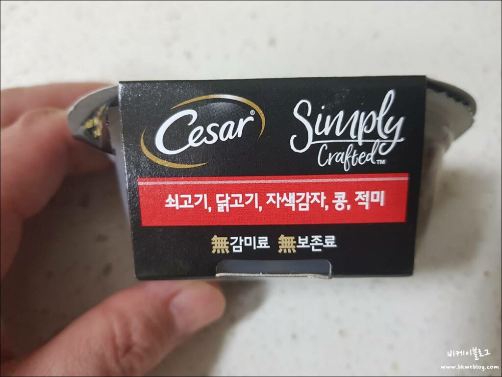 시저 심플리 크래프티드