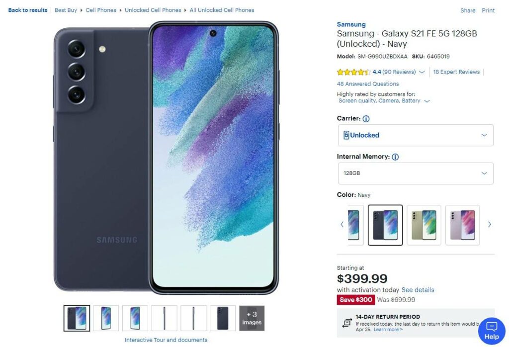 베스트바이 갤럭시 S21 FE $399에 할인 판매