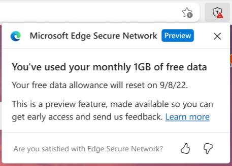 엣지 웹 브라우저 1GB까지 무료 VPN 기능