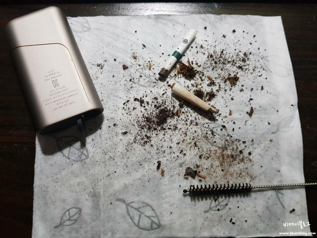 글로 프로 단점
