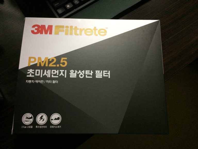 3M 초미세먼지 에어컨필터