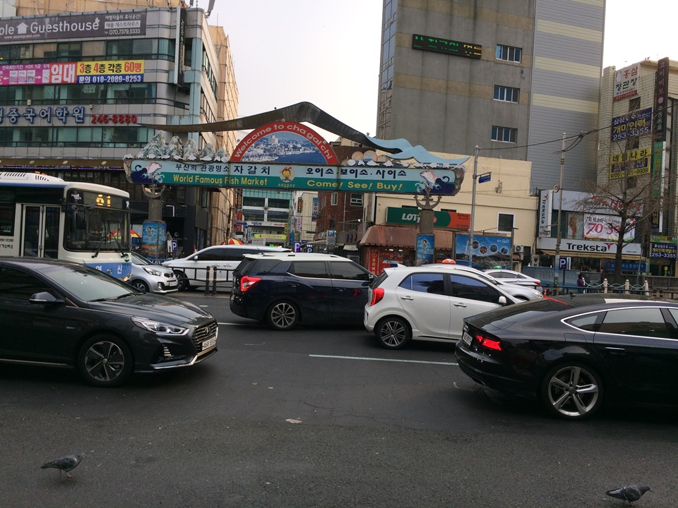 부평깡통시장, 국제시장 그리고 자갈치시장