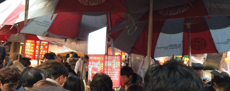 부산 애견동반 여행 남포동 원조 씨앗호떡