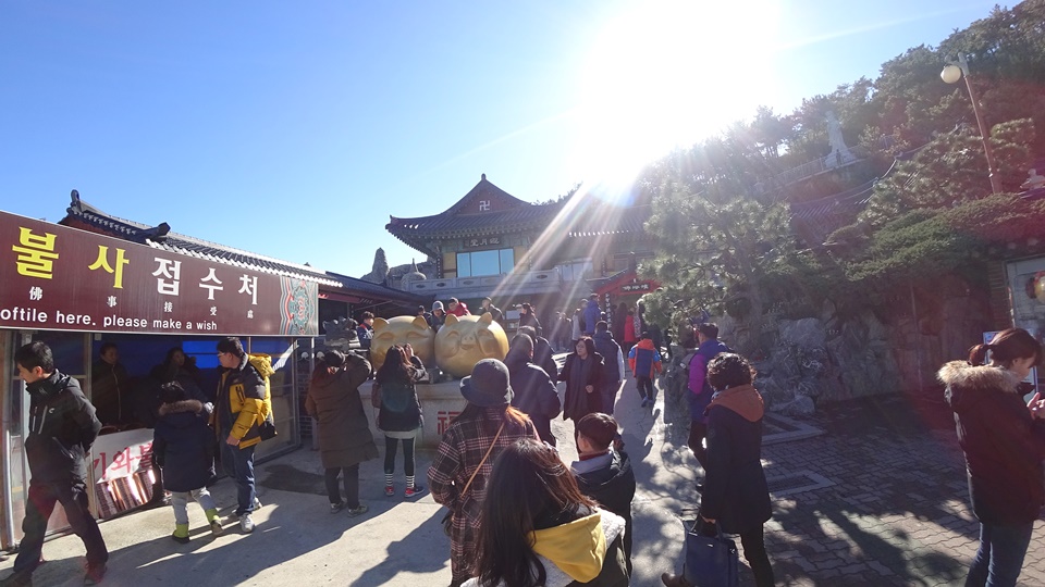 부산 해동용궁사