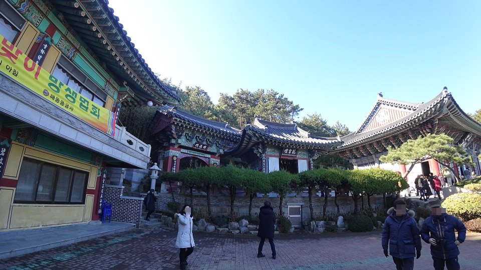 부산 해동용궁사