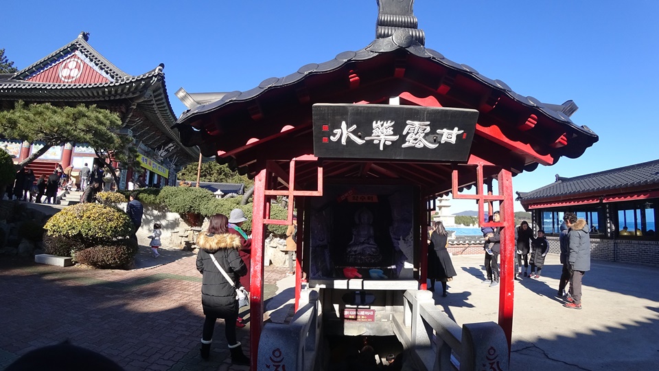 부산 해동용궁사