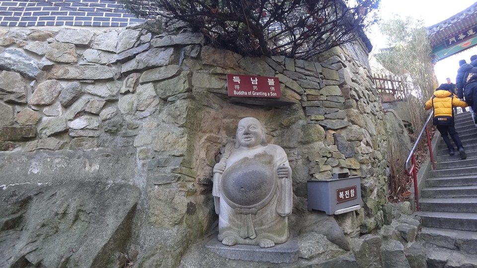 부산 해동용궁사