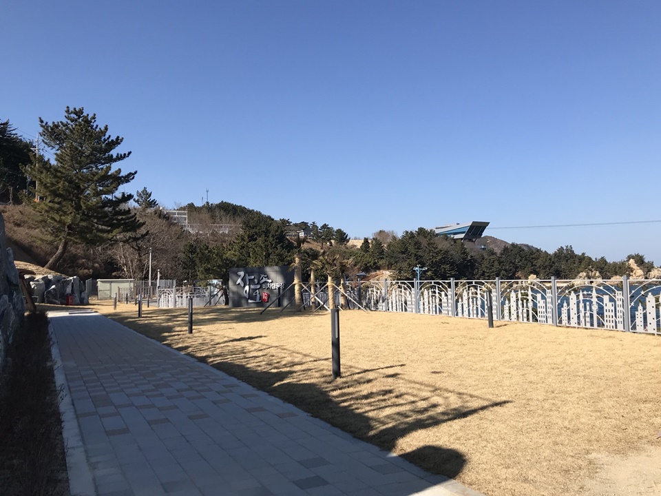 장호비치캠핑장