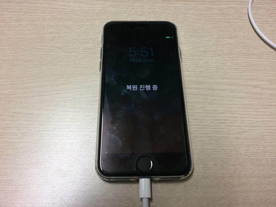 아이폰 7 리퍼폰 구입 및 세팅
