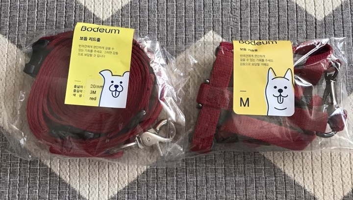 보듬 멀티 리드줄과 보듬 후크형 가슴줄 사용기