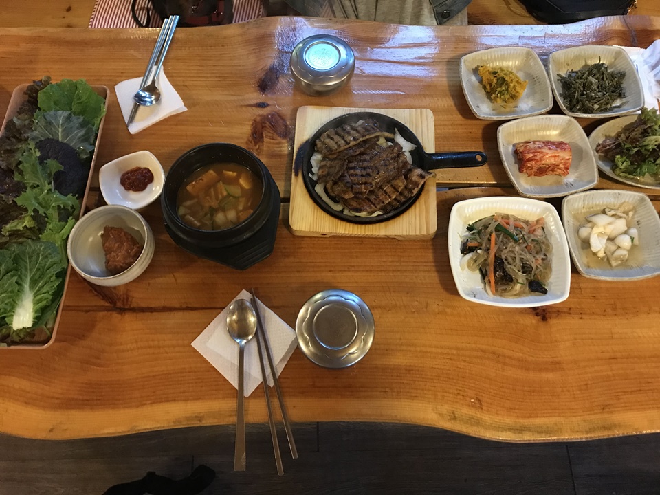 파주 헤이리 애견동반식당 토향