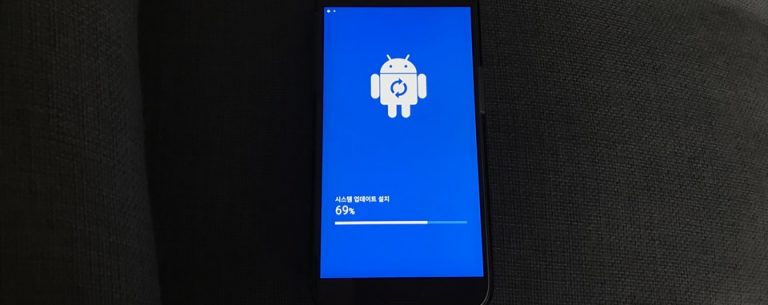 갤럭시 S7 오레오 업데이트