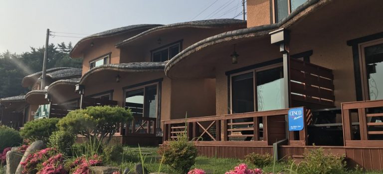 남해 애견동반펜션 스머프빌리지