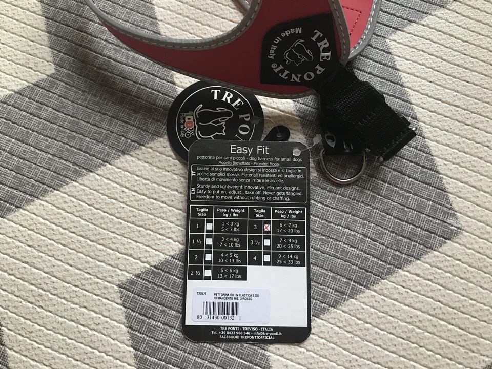 강아지 하네스 - 트레폰티(Treponti)