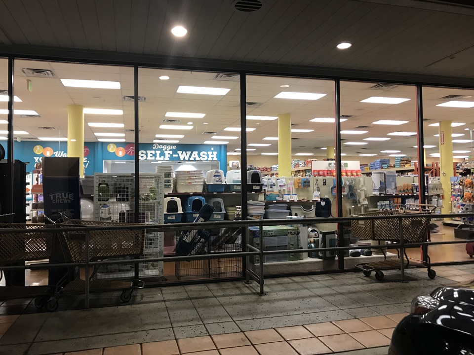 센티넬라 펫 서플라이 (Centinela Pet Supplies)