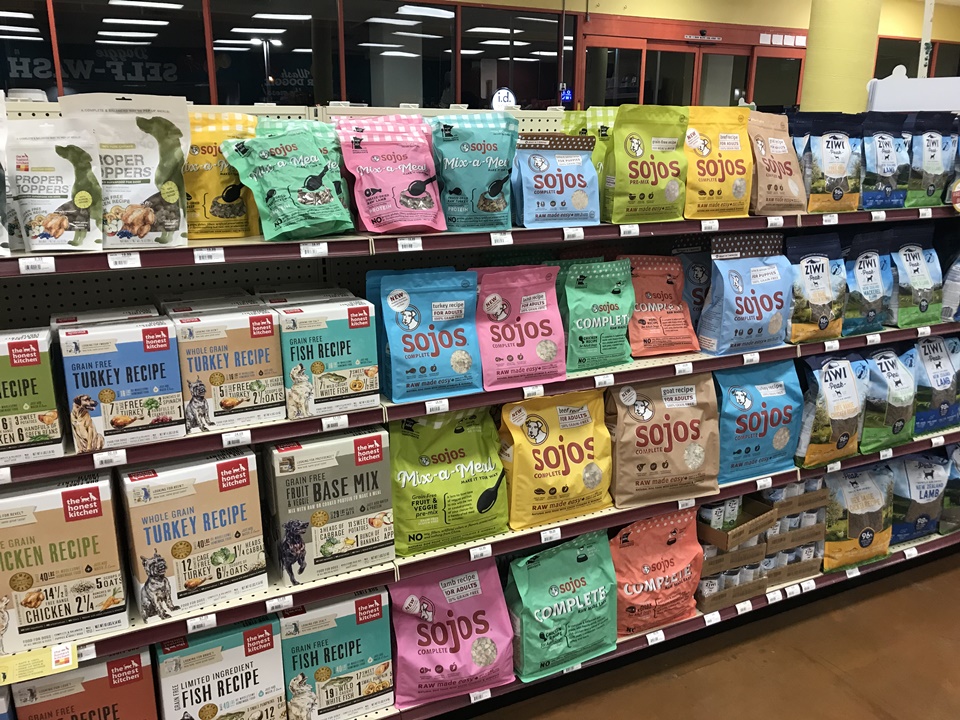 센티넬라 펫 서플라이 (Centinela Pet Supplies)