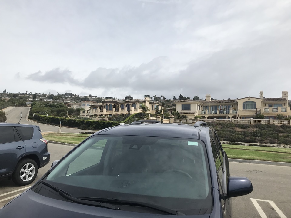 란초 팔로스 베르데스 비센테 블러프스 보호지역(Rancho Palog Verdes vicente bluffs reserve)