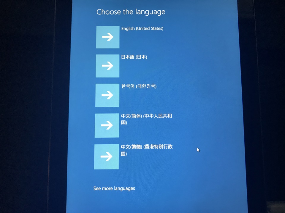 윈도우 태블릿 레노버 믹스2(MIIX) 8, 윈도우 10 RS5 업데이트 이후 터치먹통