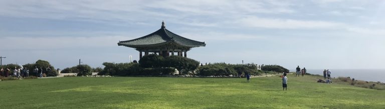 [애견동반 미국 서부 여행] 산페드로 우정의 종각 (San Pedro Korean Friendship Bell), 캘리포니아, CA