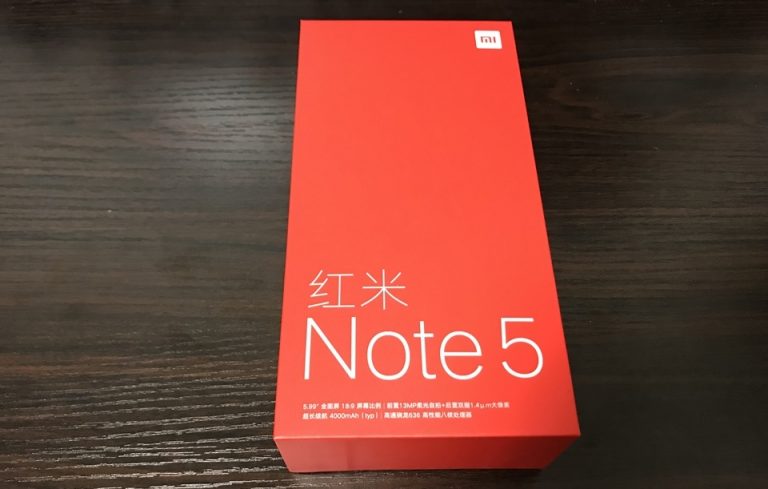 홍미노트5 MIUI 12 업데이트 배포 중단