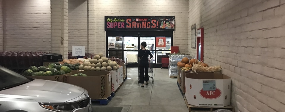  LA 한인마트 Hmart, 토런스, 캘리포니아, Torrance, CA