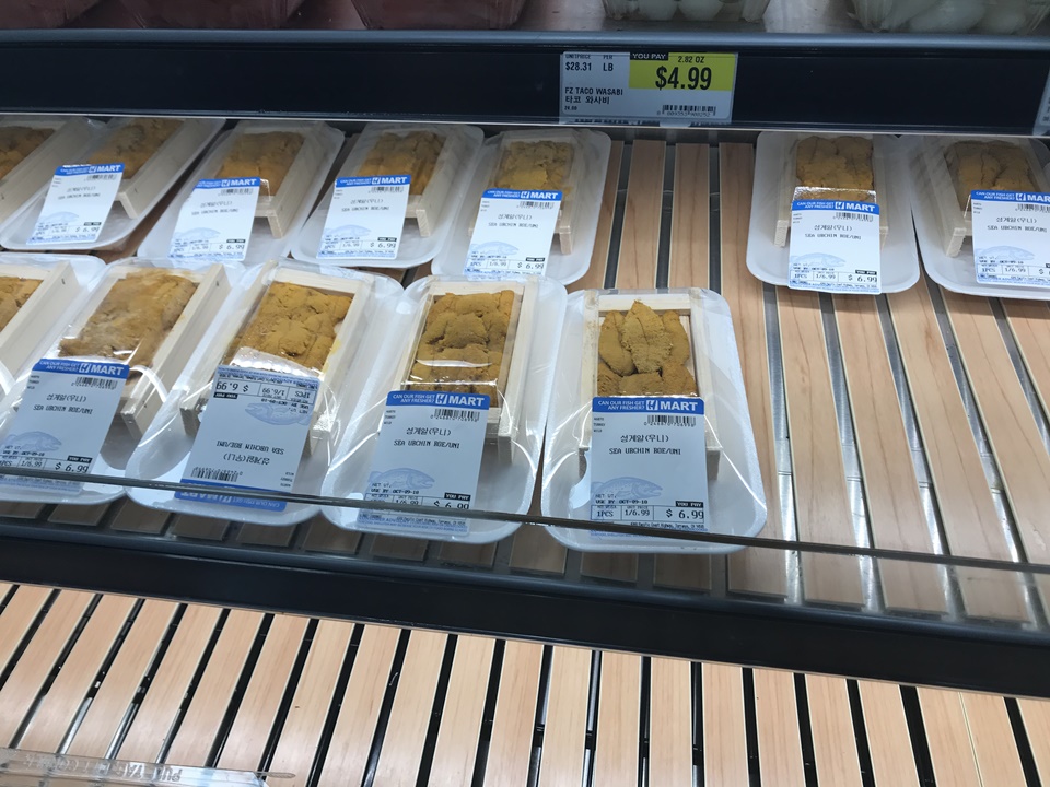  LA 한인마트 Hmart, 토런스, 캘리포니아, Torrance, CA