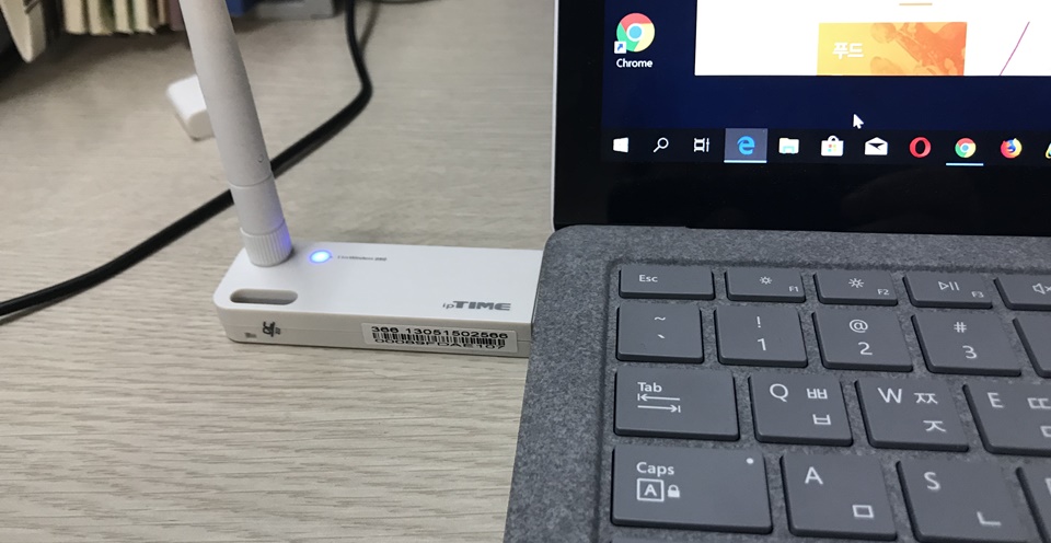 IPTIME N150UA USB 무선랜카드 사용기